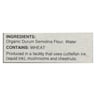 Sfoglini Trumpets - Case Of 6 - 16 Oz.