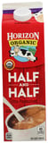 Horizon: Half And Half Organic, 32 Oz