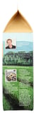 Ralston Family Farms Basmati White Rice, 24 Oz
