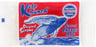Maine Coast: Kelp Krunch Original Sesame Bar, 28 Gm