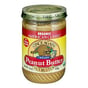 Once Again - Peanut Butter Smooth - Case Of 6-16 Oz