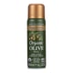 Spectrum Naturals Organic Extra Virgin Olive Spray Oil - Case Of 6 - 5 Fl Oz.