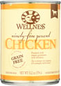 Tail-Wag Pantry Pick item 2