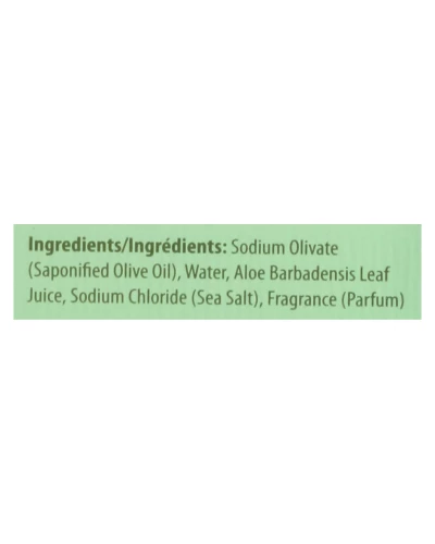 Kiss My Face Bar Soap Olive And Aloe - 8 Oz - Image 2