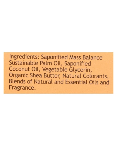 South Of France Bar Soap - Orange Blossom Honey - Travel - 1.5 Oz - Case Of 12 - Image 2