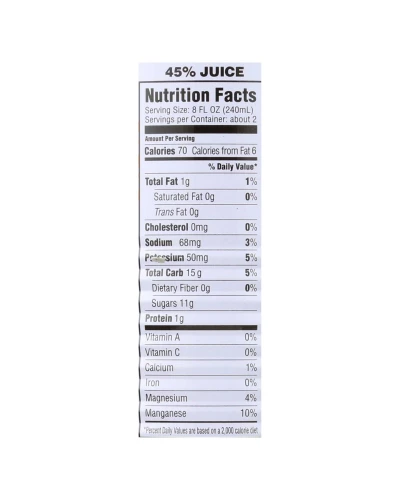 C2o - Pure Coconut Water - Espresso - Case Of 12 - 17.5 Fl Oz. - Image 2