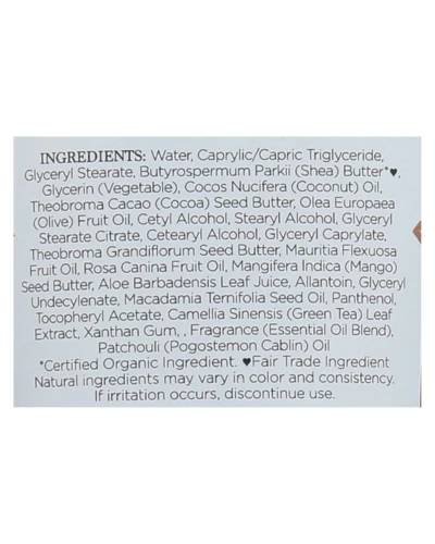 Nubian Heritage - Hand Cream Patchouli&buriti - 1 Each - 4 Oz - Image 2
