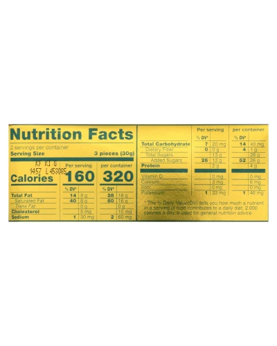Ruger Vanilla Wafers  - Case Of 12 - 2.125 Oz - Image 3