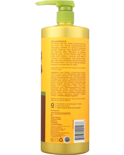 Alba Botanica: Shampoo Coconut Drink It Up, 32 Oz - Image 2