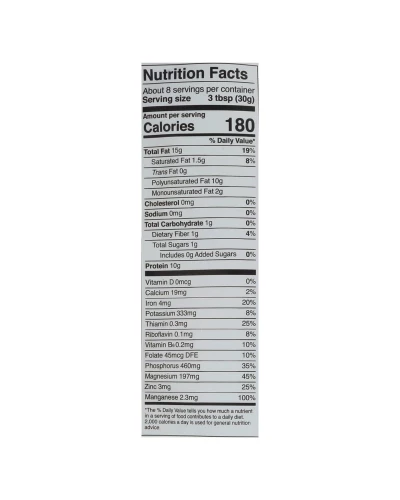 Manitoba Harvest Shelled Hemp Hearts Hemp Seed - 8 Oz - Image 2