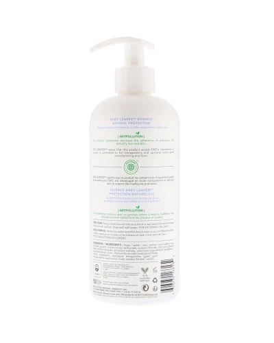Attitude: 2-in-1 Shampoo Baby Night, 16 Fo - Image 2