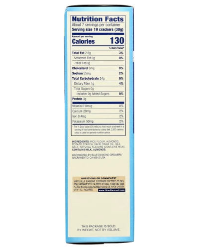 Blue Diamond: A Hint Of Sea Salt Nut Thins, 7.7 Oz - Image 3