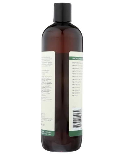Sukin: Botanical Body Wash, 16.9 Fo - Image 4