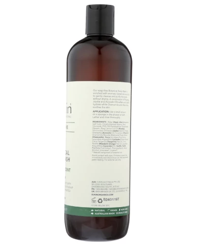 Sukin: Botanical Body Wash, 16.9 Fo - Image 3