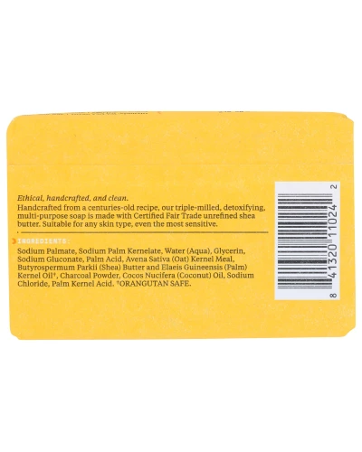 Alaffia: African Black Soap Unscented, 5 Oz - Image 4