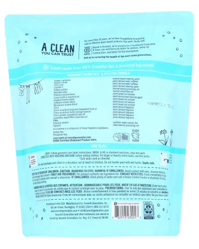 Seventh Generation: Detergent Ultra Powder Plus, 42 Ea - Image 3